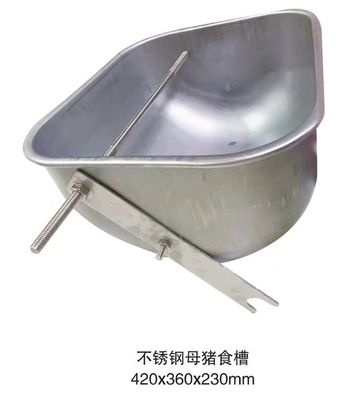 Heat Resistant Stainless Steel Trough For Farrowing Crate