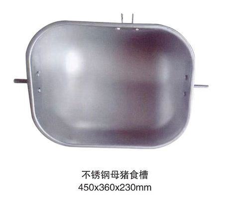 Heat Resistant Stainless Steel Trough For Farrowing Crate