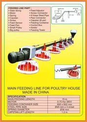 Raising Chicken Feeding Line Steel PP Poultry Pan Feeding System